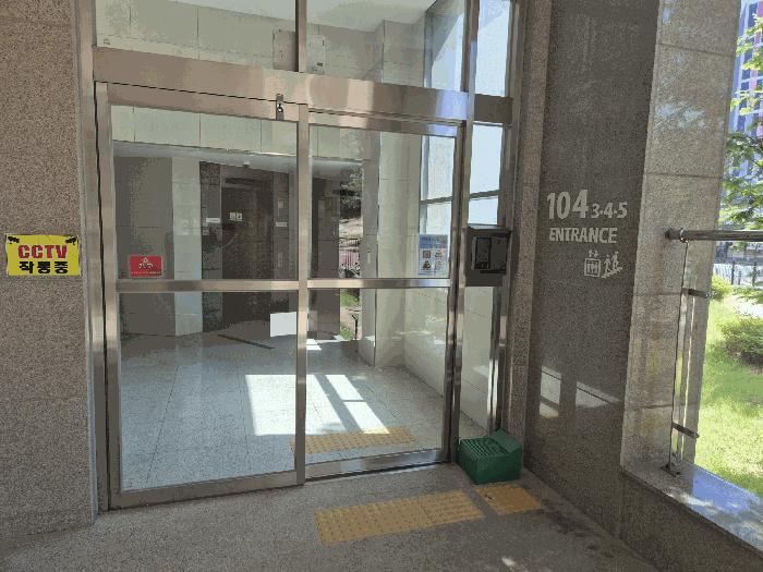 경상북도 포항시 북구 흥해읍 초곡리 1491 포항지엔하임 104동 2층204호 아파트 경매 사진 5