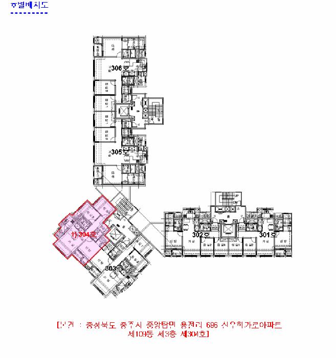 충청북도 충주시 중앙탑면 용전리 696 신우희가로아파트 109동 3층304호 아파트 경매 사진 8