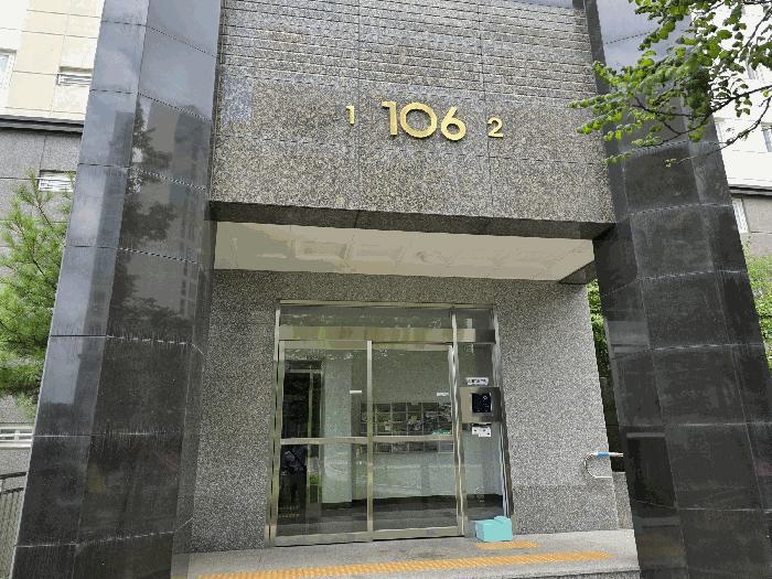 충청북도 충주시 중앙탑면 용전리 696 신우희가로아파트 106동 6층602호 아파트 경매 사진 3