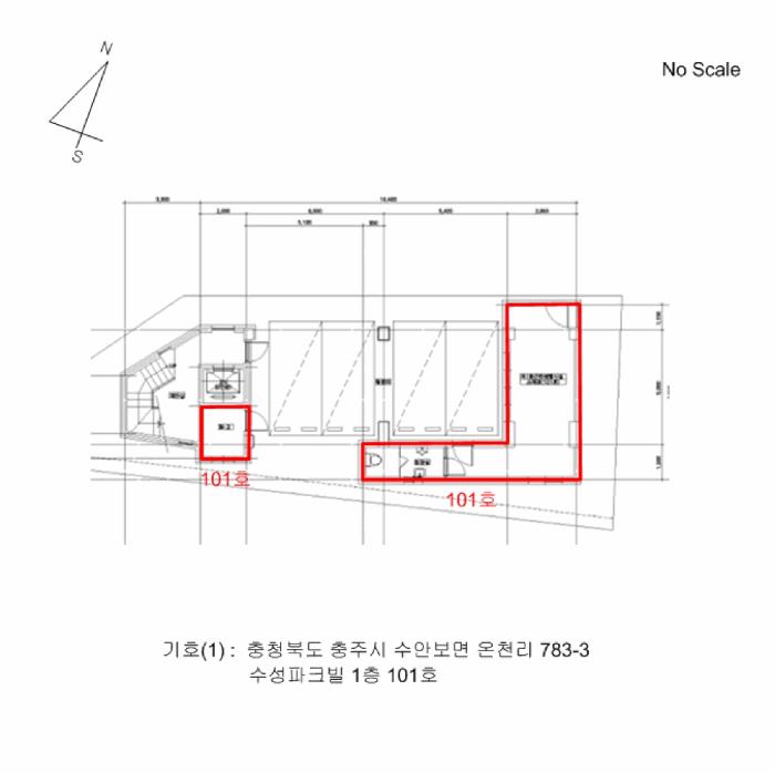 충청북도 충주시 수안보면 온천리 783-3 수성파크빌 1층101호 근린상가 경매 사진 8