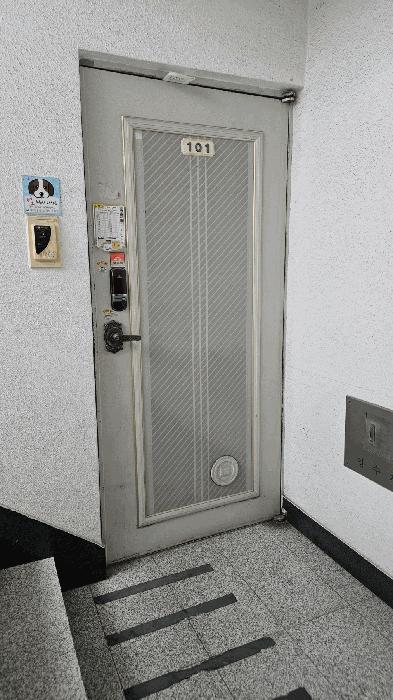 부산 남구 다세대(빌라)
