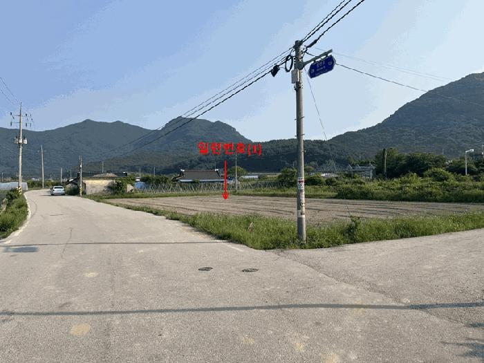 전북특별자치도 부안군 변산면 운산리 261-18 대지 경매 사진 4
