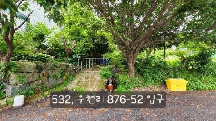 부산광역시 기장군 철마면 웅천리 872-12 창고 경매 사진 19