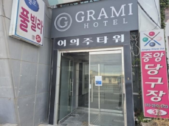 경상북도 포항시 남구 구룡포읍 구룡포리 962-1 구룡포여의주타워 가동 4층 402호 콘도(호텔) 경매 사진 14
