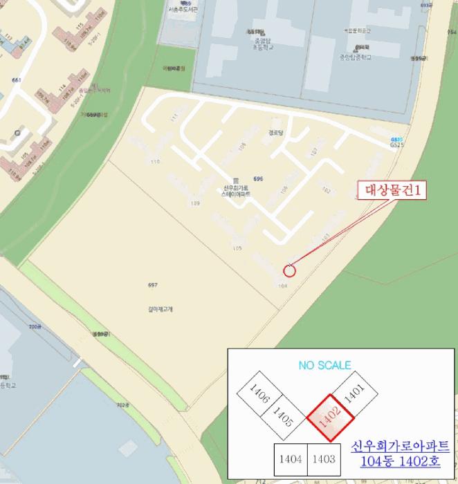 충청북도 충주시 중앙탑면 용전리 696 신우희가로아파트 104동 14층1402호 아파트 경매 사진 8
