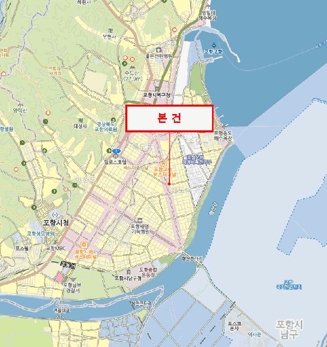 경상북도 포항시 남구 해도동 416-15 성보파크2차 9층 901호 아파트 경매 사진 8