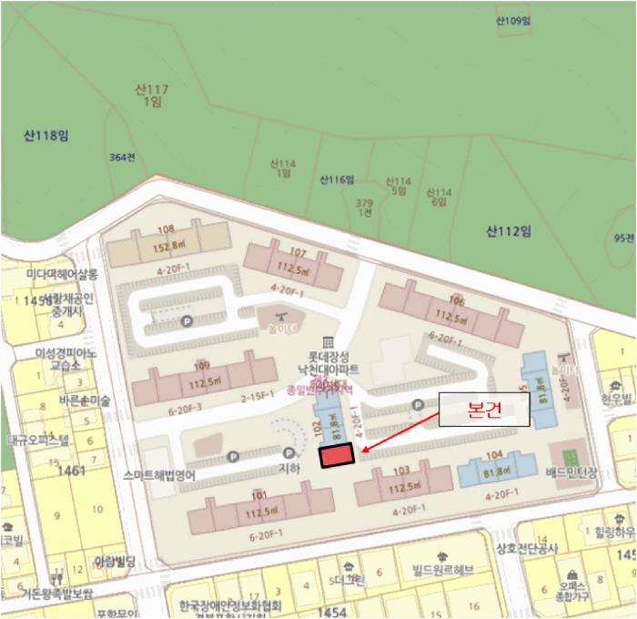경상북도 포항시 북구 장성동 1455-1 장성동롯데아파트 102동 4층 404호 아파트 경매 사진 9