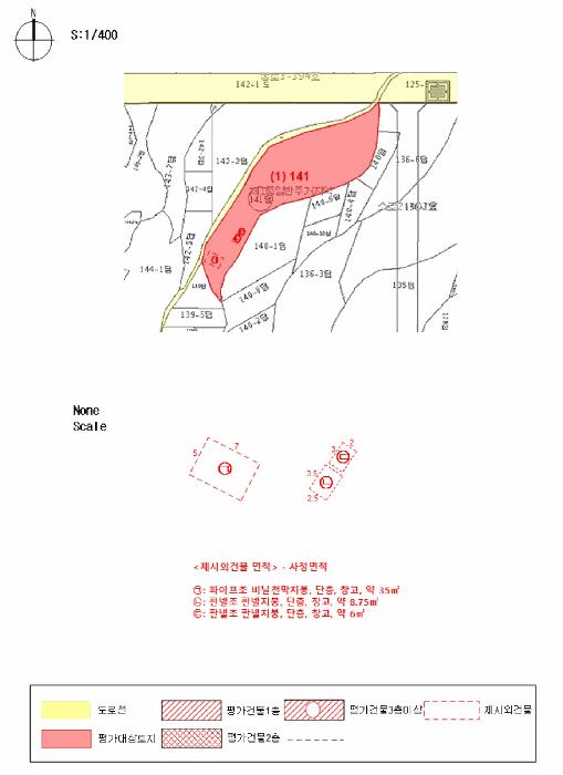 부산광역시 기장군 일광읍 문중리 141 답 경매 사진 13