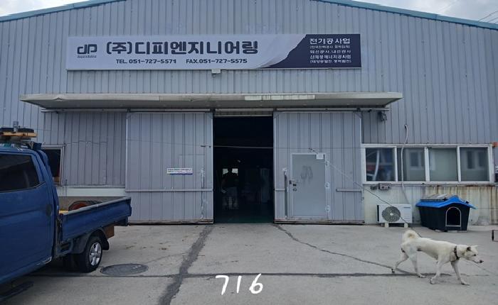 부산광역시 기장군 정관읍 매학리 397-17 공장 경매 사진 9