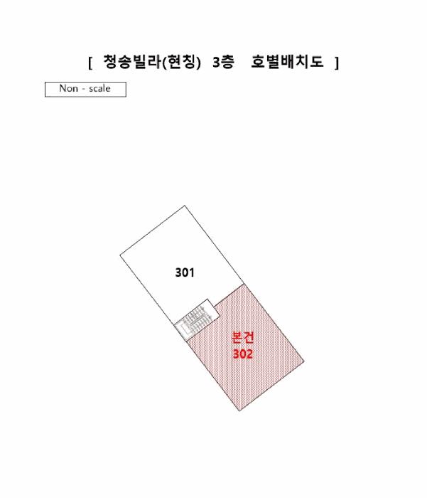 부산광역시 해운대구 반송동 250-2127 3층302호 다세대(빌라) 경매 사진 8