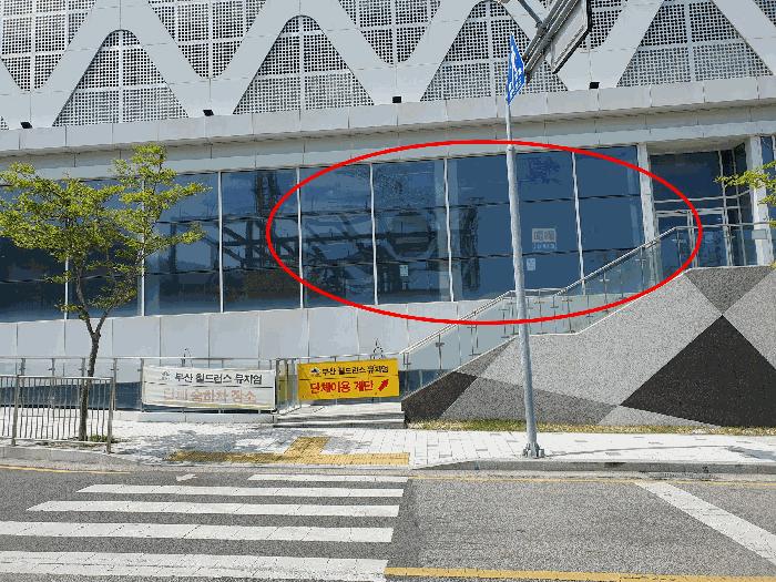 부산광역시 기장군 기장읍 시랑리 717 스타테라스 2층 242호 근린상가 경매 사진 1
