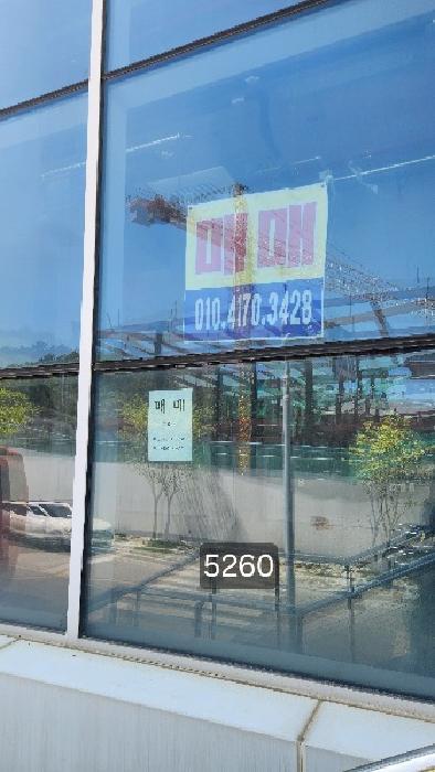 부산광역시 기장군 기장읍 시랑리 717 스타테라스 2층 242호 근린상가 경매 사진 11