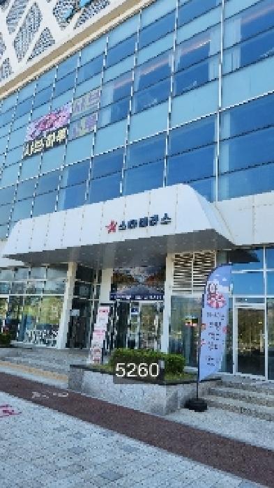 부산광역시 기장군 기장읍 시랑리 717 스타테라스 2층 242호 근린상가 경매 사진 7