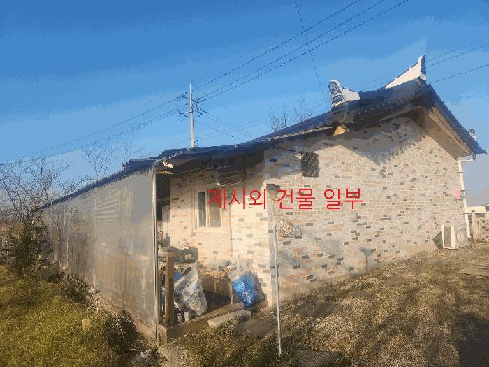 전북특별자치도 고창군 해리면 사반리 819-14 임야 경매 사진 4