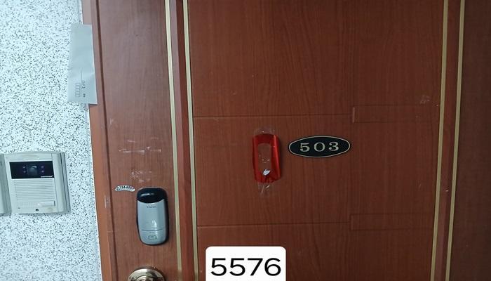 부산광역시 기장군 기장읍 동부리 113-7 세명빌라 5층503호 다세대(빌라) 경매 사진 8