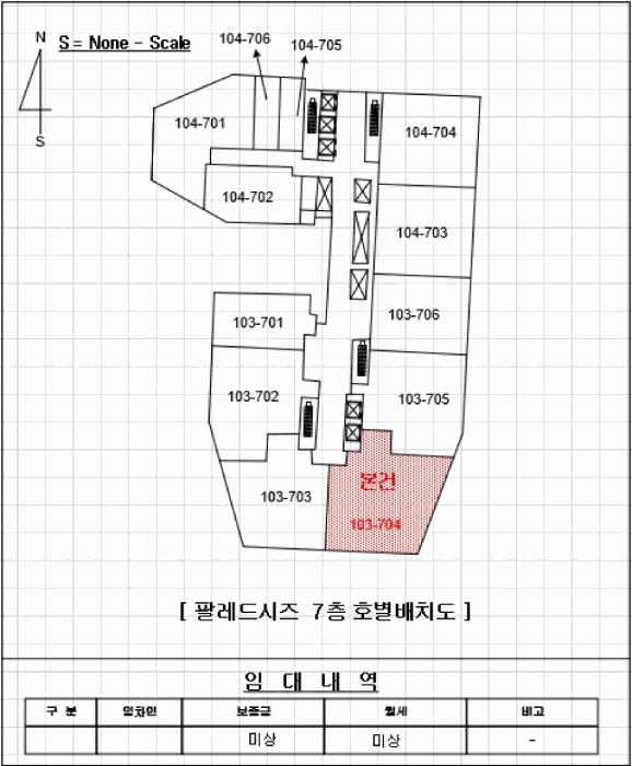 부산광역시 해운대구 중동 1124-2 팔레드시즈 7층103-704호 콘도(호텔) 경매 사진 9