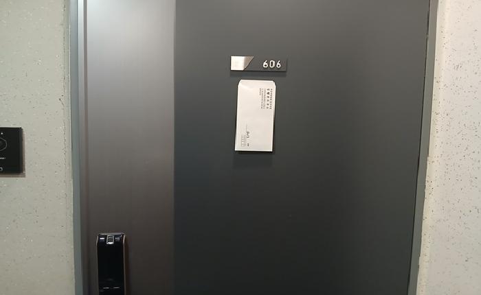 부산광역시 수영구 망미동 414-6 엘이즈엠06 6층602호 오피스텔 경매 사진 17