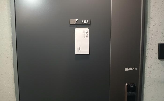 부산광역시 수영구 망미동 414-6 엘이즈엠06 6층606호 오피스텔 경매 사진 14