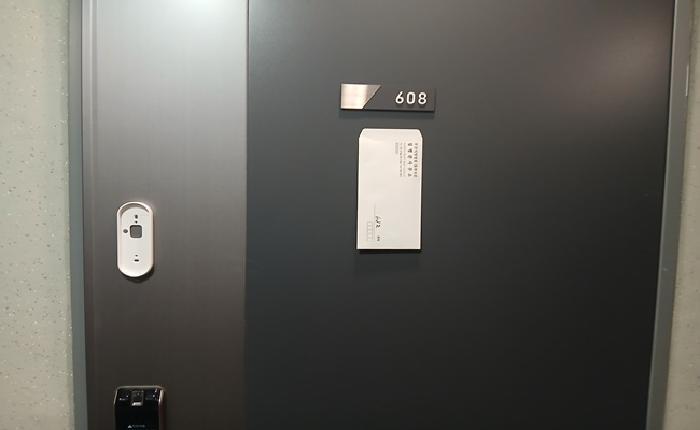 부산광역시 수영구 망미동 414-6 엘이즈엠06 6층607호 오피스텔 경매 사진 8
