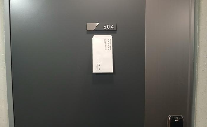 부산광역시 수영구 망미동 414-6 엘이즈엠06 6층608호 오피스텔 경매 사진 15