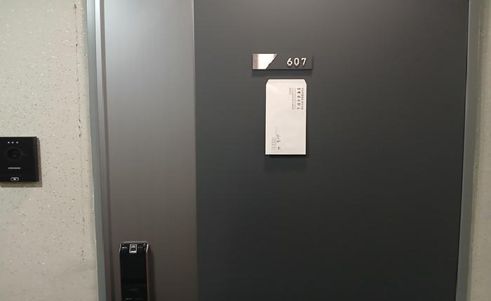 부산광역시 수영구 망미동 414-6 엘이즈엠06 6층610호 오피스텔 경매 사진 7