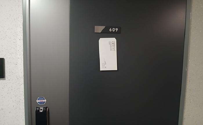 부산광역시 수영구 망미동 414-6 엘이즈엠06 6층610호 오피스텔 경매 사진 9