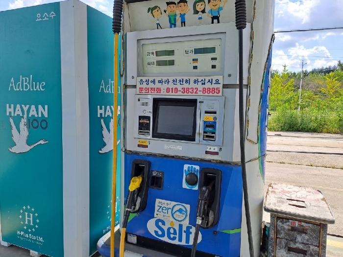 경상남도 진주시 에나로 146, 14층1411호 (충무공동,라온프라이빗시티)구) 경상남도 진주시 충무공동 287-6 오피스텔 경매 사진 13
