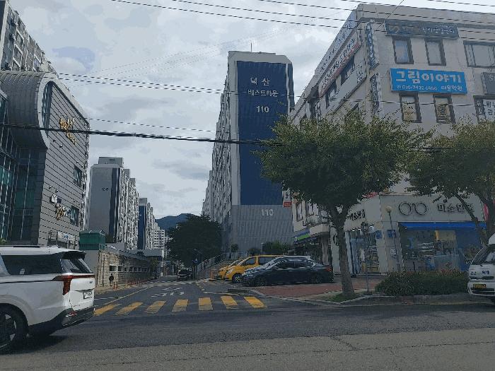 경상남도 거제시 고현동 1039 덕산베스트타운 110동 2층205호 아파트 경매 사진 1
