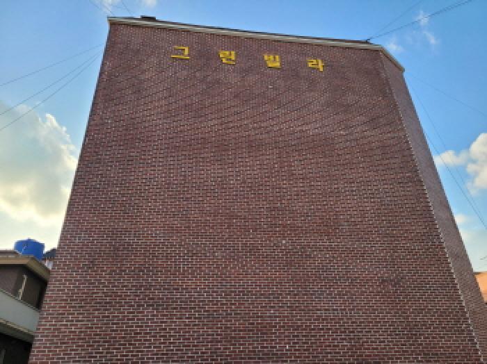 전라남도 고흥군 도양읍 봉암리 2699-182 그린빌라 3층301호 다세대(빌라) 경매 사진 5