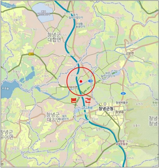 경상남도 창녕군 대지면 왕산리 309-3 답 경매 사진 10