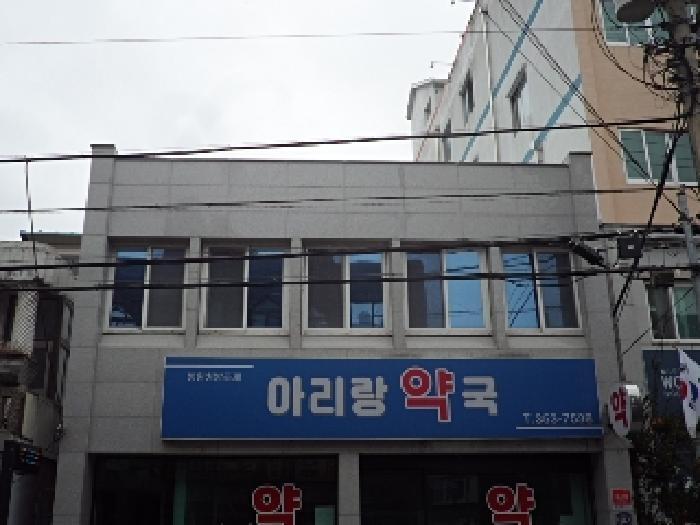 경상남도 밀양시 가곡동 613-21 근린시설 경매 사진 7