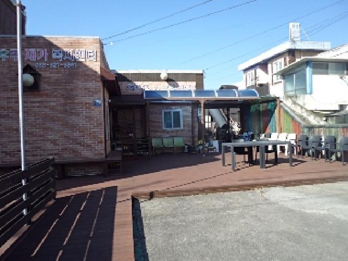 경상남도 창녕군 남지읍 남지리 545-5 노유자시설 경매 사진 10
