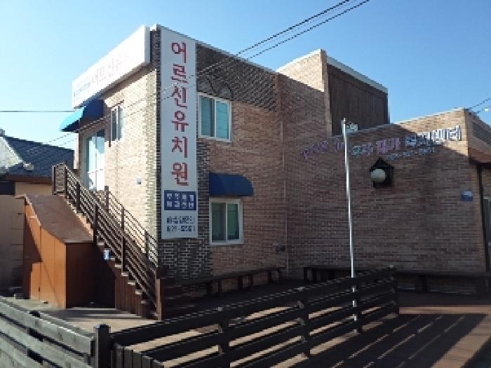 경상남도 창녕군 남지읍 남지리 545-5 노유자시설 경매 사진 15
