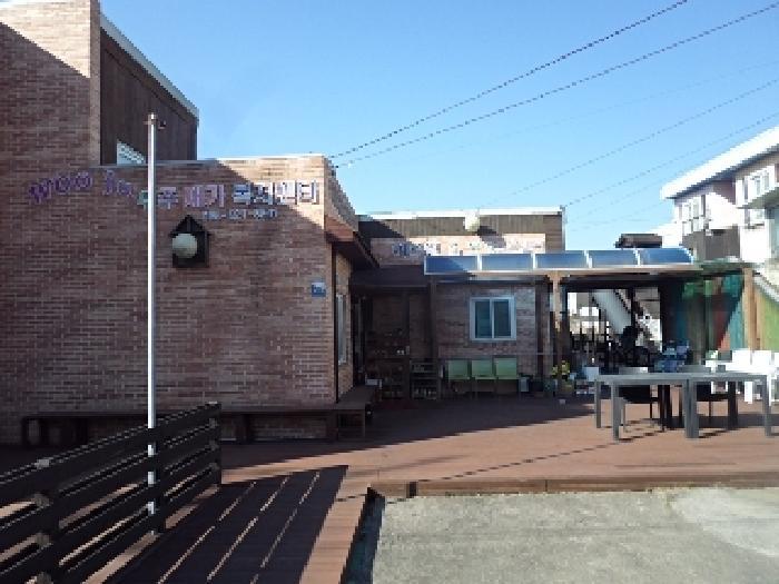 경상남도 창녕군 남지읍 남지리 545-5 노유자시설 경매 사진 16