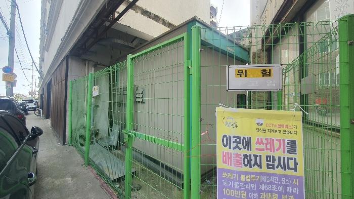 경상남도 진주시 칠암동 78-2 근린시설 경매 사진 12