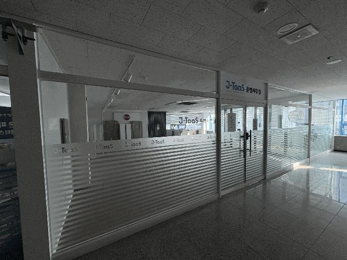 전라남도 무안군 삼향읍 남악리 2141 제일프라자 3층304호 근린상가 경매 사진 7