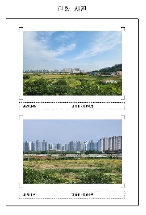 전라남도 무안군 삼향읍 남악리 107-5 답 경매 사진 15