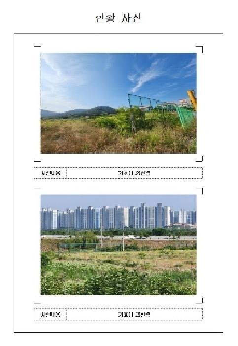 전라남도 무안군 삼향읍 남악리 107-5 답 경매 사진 16