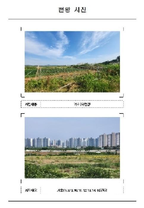 전라남도 무안군 삼향읍 남악리 107-5 답 경매 사진 19