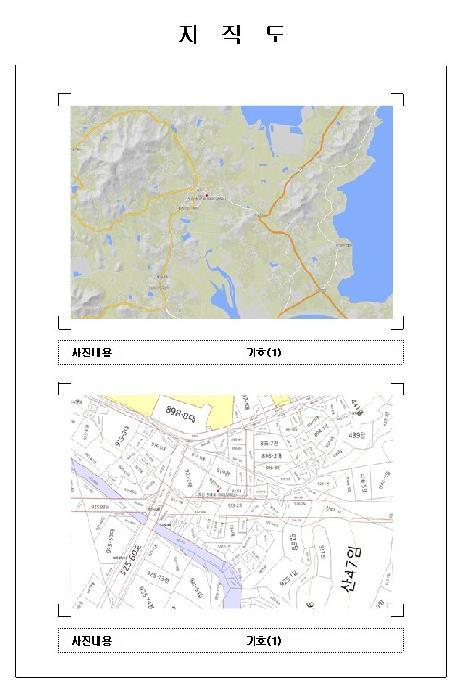 전라남도 무안군 해제면 양매리 920-4 이노하임201동 8층801호 아파트 경매 사진 6