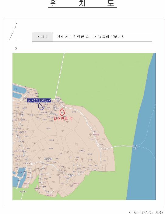 전라남도 신안군 증도면 병풍리 996 전 경매 사진 11