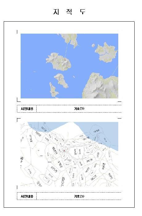 전라남도 신안군 증도면 병풍리 996 전 경매 사진 15
