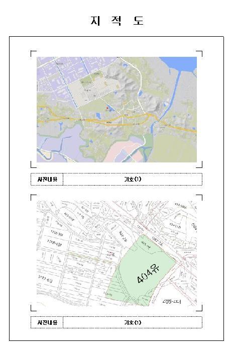 전라남도 영암군 삼호읍 용앙리 1122-4 답 경매 사진 2