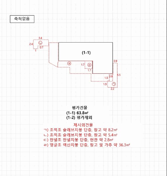 전라남도 목포시 용당동 970-463 주택 경매 사진 12