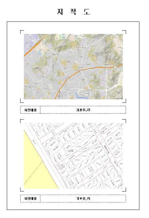 전라남도 목포시 용당동 970-463 주택 경매 사진 17