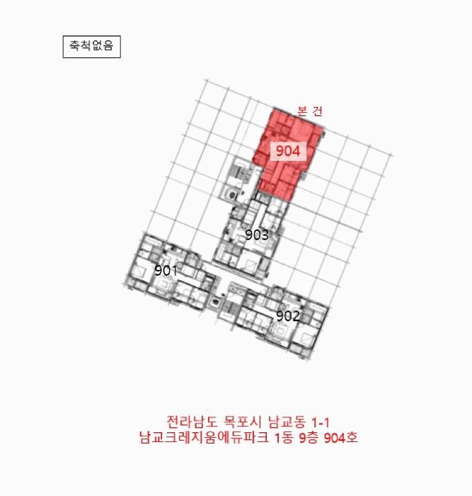 전라남도 목포시 남교동 1-1 남교크레지움에듀파크 1동 9층904호 아파트 경매 사진 8