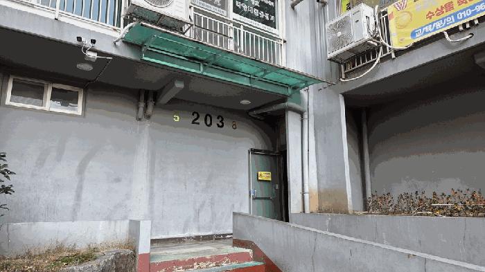 전라남도 광양시 중동 1665 성호2차아파트 203동 21층2105호 아파트 경매 사진 5