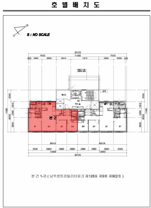 전라남도 무안군 삼향읍 남악리 2624 남악센트레빌리버파크 128동 9층902호 오피스텔 경매 사진 5