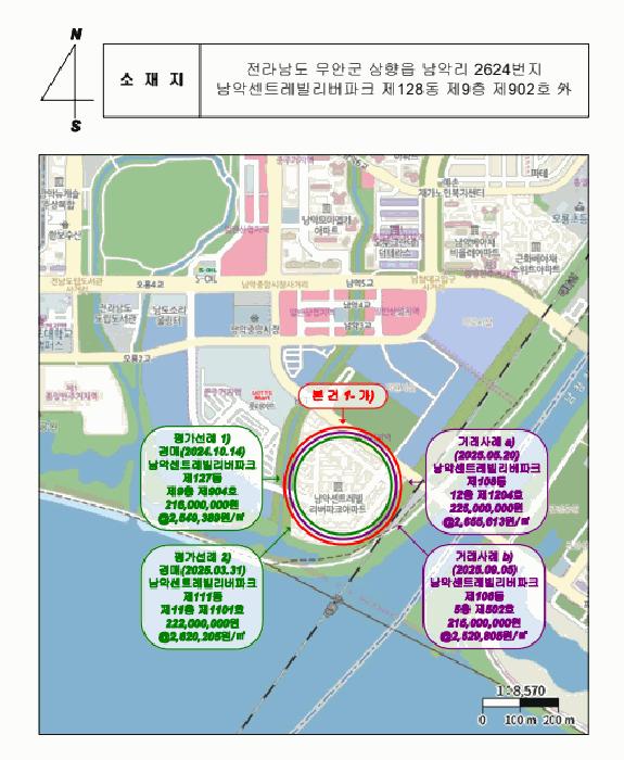 전라남도 무안군 삼향읍 남악리 2624 남악센트레빌리버파크 128동 9층902호 오피스텔 경매 사진 6