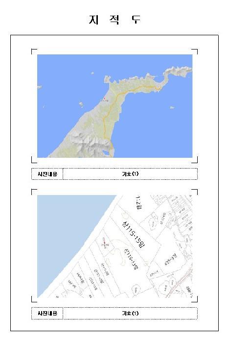 전라남도 신안군 임자면 도찬리 산115-16 임야 경매 사진 10